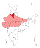 Haryana